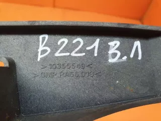 10355549 Кронштейн крепления бампера Cadillac Escalade 3 Арт 2-94004, вид 3