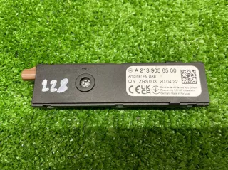A2139056500 Усилитель антенны Mercedes GLS X167 Арт 2-95511, вид 1