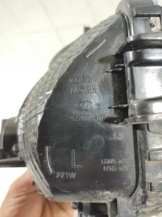 92207H0700 Птф Kia Rio 4 restailing Арт 2-97205, вид 9