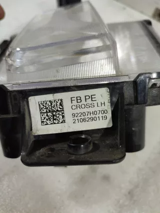 92207H0700 Птф Kia Rio 4 restailing Арт 2-97205, вид 10