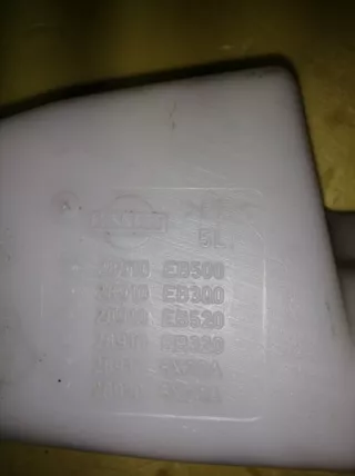 28910EB300 Бачок омывателя Nissan Navara D40 Арт 2-100625, вид 4