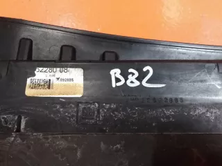 25892885 Решетка стеклоочистителя жабо Cadillac CTS 2 Арт 2-102738, вид 3