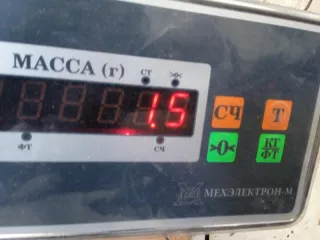 481H1306011AB Корпус термостата Chery Tiggo t11 Арт 2-104219, вид 4
