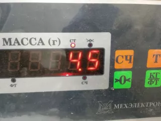 A212906011 Стабилизатор подвески (поперечной устойчивости) передний Vortex Estina I Арт 2-110318, вид 4