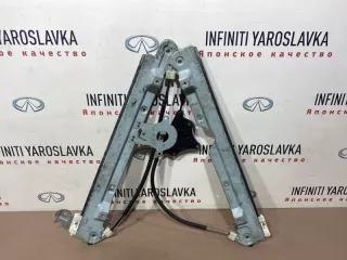 807211LA0A Стеклоподъемник Infiniti QX80 1 Арт 2-117002, вид 1