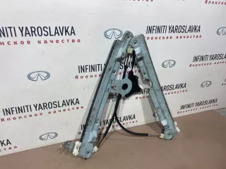 807211LA0A Стеклоподъемник Infiniti QX80 1 Арт 2-117002, вид 6