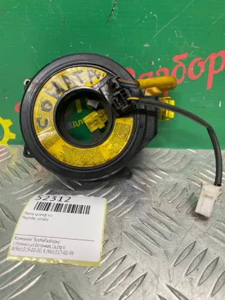 934903K600 Лента шлейф srs Hyundai Sonata (EF)  Арт 2-119017, вид 1