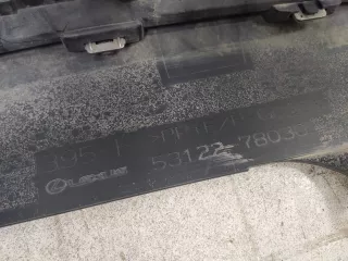 5312278030 Юбка бампера нижняя Lexus NX Арт 2-119291, вид 12