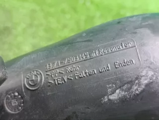 13717503145 Патрубок воздушного фильтра BMW X5 E53 Арт 2-120324, вид 6