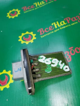 9703534000 Сопротивление печки Hyundai Sonata (EF)  Арт 2-120486, вид 3