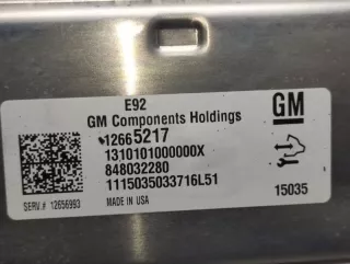 12665217 Блок управления двигателем Cadillac Escalade 4 Арт 2-127521, вид 4