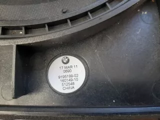 65139195199 Центральный нч-динамик BMW 5 F10/F11/GT F07 Арт 2-129561, вид 4