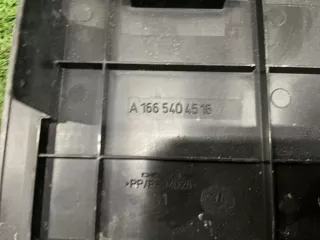 A1665404516 Крышка блока предохранителей Mercedes GLS X166 Арт 2-133951, вид 2
