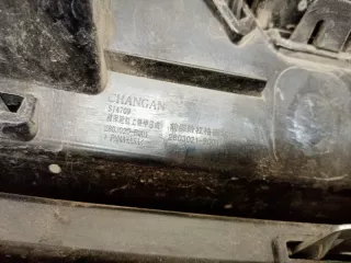 2803020-BQ01 Решетка радиатора Changan CS 35 Арт 2-134453, вид 15