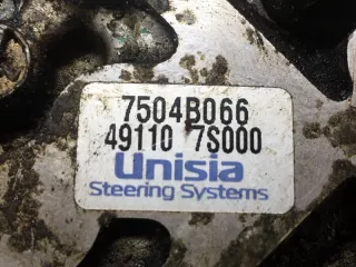 491107S000 Гидроусилитель Nissan Armada Арт 2-141129, вид 8