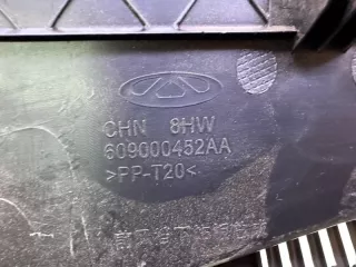 609000452AA Дождевик Chery Tiggo 4 PRO Арт 2-143199, вид 16