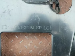 51127384480 Кронштейн крепления бампера BMW 3 F30/F31/GT F34 Арт 2-143299, вид 3