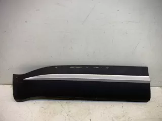 609000990AA Накладка двери (крышки) багажника Chery Tiggo 4 PRO Арт 2-143318, вид 1