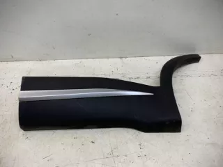609000992AA Накладка двери (крышки) багажника Chery Tiggo 4 PRO Арт 2-143959, вид 1