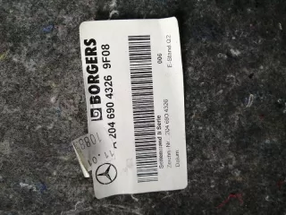 A20469043269F08 Обшивка багажника Mercedes C W204 Арт 2-149306, вид 4