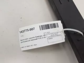 1384509 Кронштейн крепления бампера Ford Focus 1 Арт 2-150399, вид 5