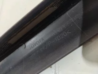 52711WY010 Накладка на бампер Toyota Camry XV70 Арт 2-153964, вид 11