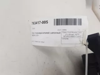 1372046 Блок предохранителей Ford Mondeo 3 Арт 2-162810, вид 5