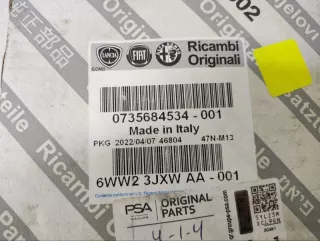 1637294980 Заглушка (решетка) в бампер Citroen Jumper 2 Арт 2-162868, вид 2