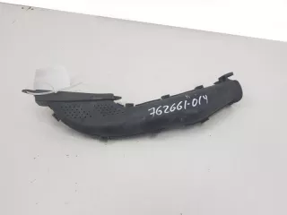 1745844 Воздухозаборник Ford Focus 1 Арт 2-165231, вид 4