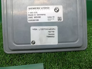 12147583526 Блок управления двигателем BMW X3 E83 Арт 2-171845, вид 2