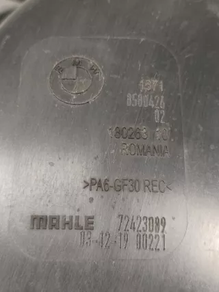 13718580426 Корпус воздушного фильтра BMW 3 G20/G21 Арт 2-178620, вид 6