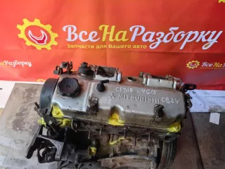 MD362933 Двигатель Mitsubishi Lancer 9 Арт 2-183876, вид 5