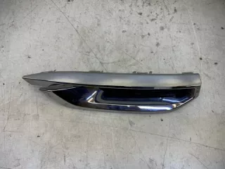 2804144XKQ00A Накладка на бампер Haval F7 Арт 2-190523, вид 4