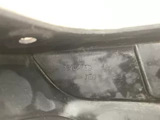 5370A239 Брызговик Mitsubishi Lancer 10 Арт 2-191050, вид 14