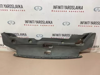 6400C948 Накладка радиатора Mitsubishi ASX Арт 2-191300, вид 1