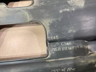6400C948 Накладка радиатора Mitsubishi ASX Арт 2-191300, вид 10