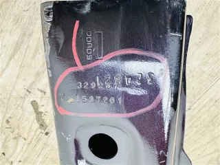 501000957AA Усилитель бампера EXEED TXL Арт 2-206324, вид 11