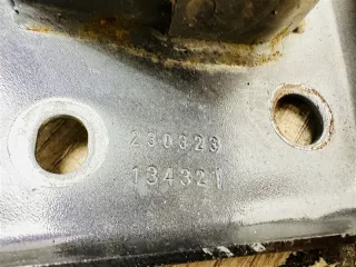 501000957AA Усилитель бампера EXEED TXL Арт 2-206324, вид 10