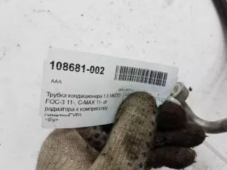 1702751 Трубка кондиционера Ford Focus 1 Арт 2-209996, вид 4