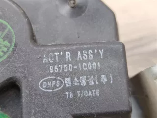 957501C001 Активатор замка багажника Hyundai Getz Арт 2-210665, вид 3