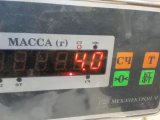 4779111AC Диск тормозной задний Chrysler 300M Арт 2-212072, вид 6