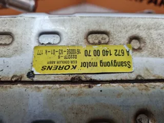 6721400070 Теплообменник SsangYong Actyon 2 Арт 2-216796, вид 2