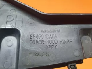 65450-1CA0A Накладка петли капота Infiniti FX2 Арт 2-237977, вид 5