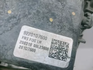 92406S1510 Фара противотуманная Hyundai Tucson 3 Арт 2-240555, вид 8