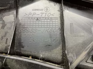 66863-JK600 Решетка стеклоочистителя жабо Infiniti G 4 Арт 2-247173, вид 7