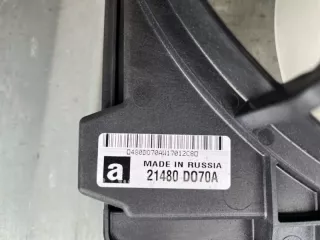1355A379 Диффузор вентиляторов в сборе Mitsubishi Outlander 3 Арт 2-248229, вид 3