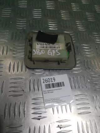 9472937 Блок управления сигнализации Volvo S80 1 Арт 2-250820, вид 2