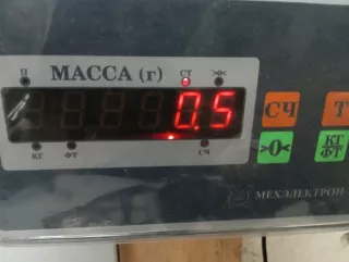 9808627780 Блок управления двигателем Citroen C-Elysee Арт 2-253759, вид 7