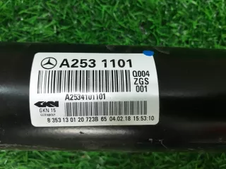 A2534101101 Карданный вал Mercedes GLC X253 Арт 2-257972, вид 5