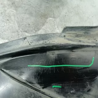 63841jg30a Защита арок (подкрылок) Nissan X-Trail T31 Арт 2-261380, вид 7